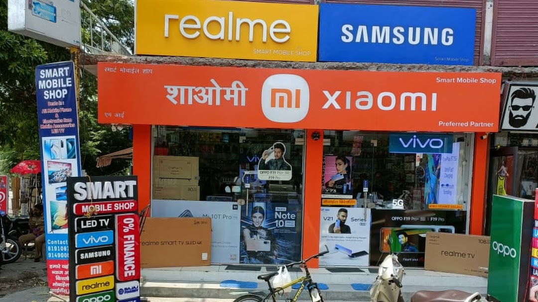 Smart Mobile Shop Haridwar