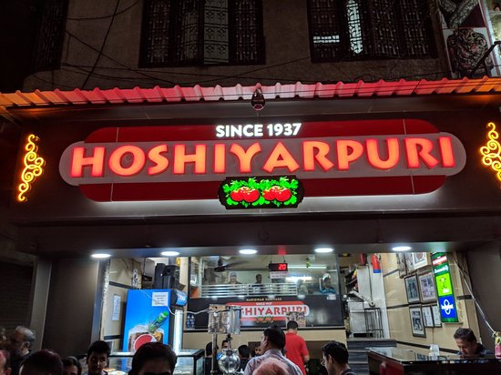 Hoshiyarpuri Haridwar